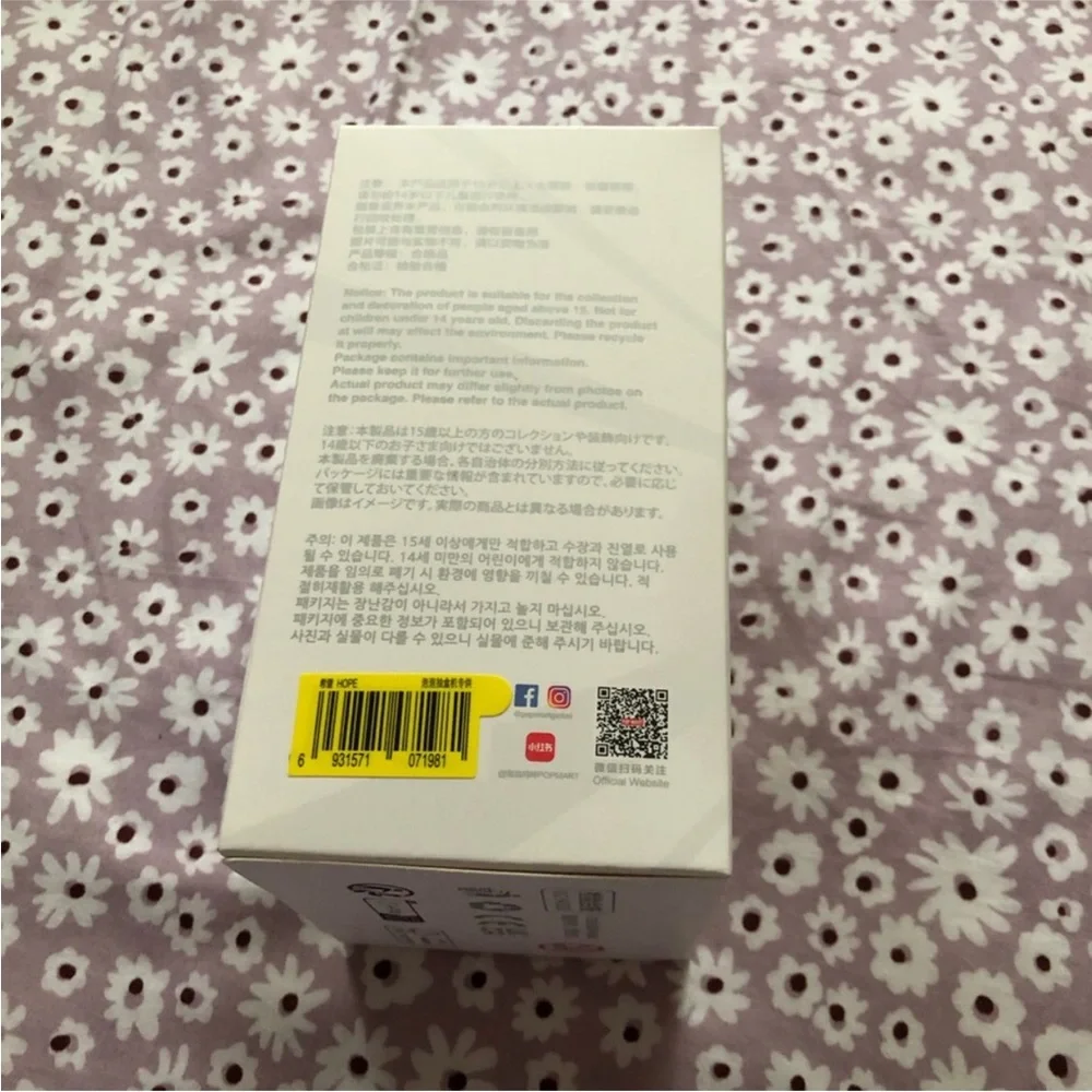 NWT Labubu Big Into Energy Pop Mart Blue Hope - Picture 6 of 11